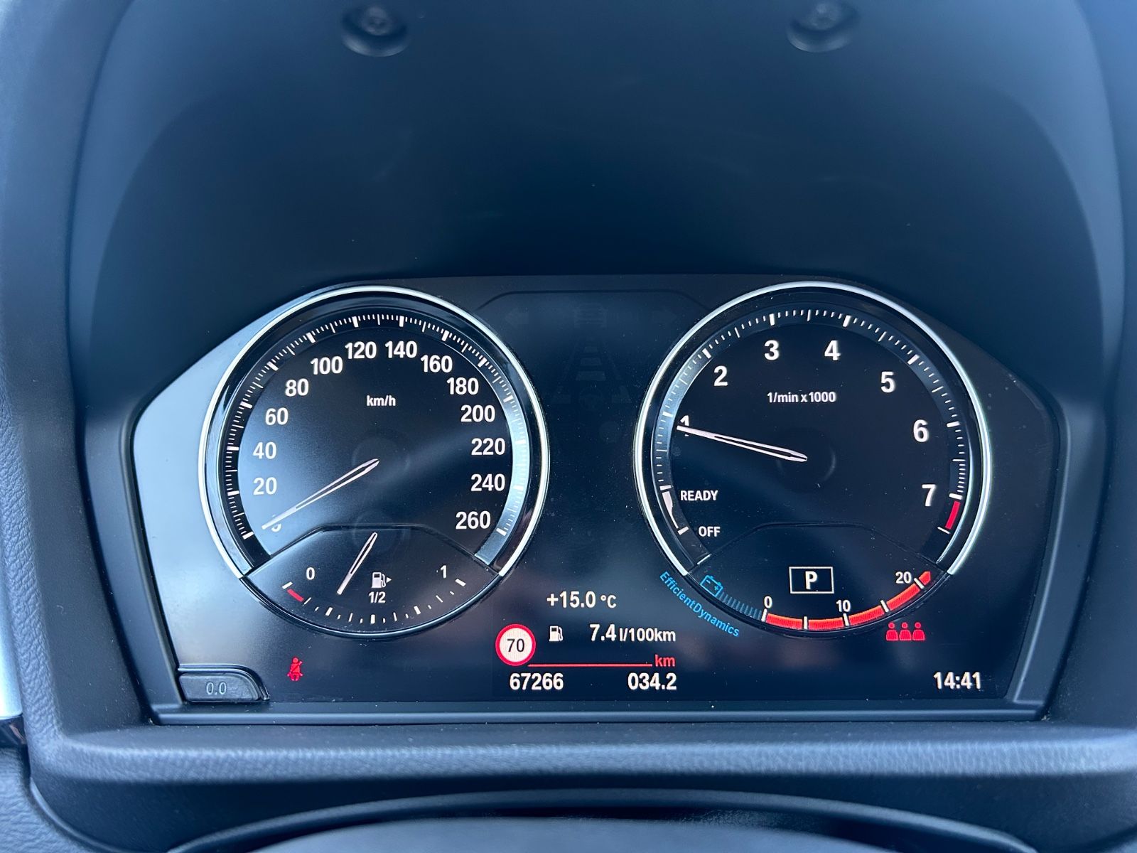 Fahrzeugabbildung BMW X2 18i sDrive Advantage